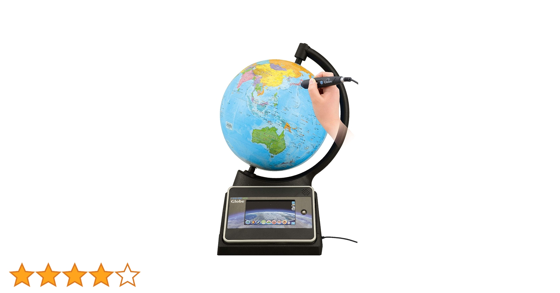 Amazon.co.jp: 小学館の図鑑NEOGlobe(初回限定 ACアダプター付) : おもちゃ Amazon.co.jp: 小学館の図鑑NEOGlobe(初回限定 ACアダプター付) : おもちゃ